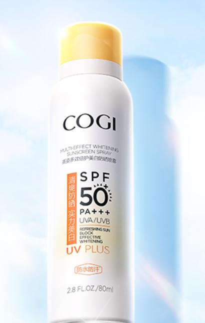 防晒喷雾学生军训喷身体,军训用防晒喷雾还是防晒霜好