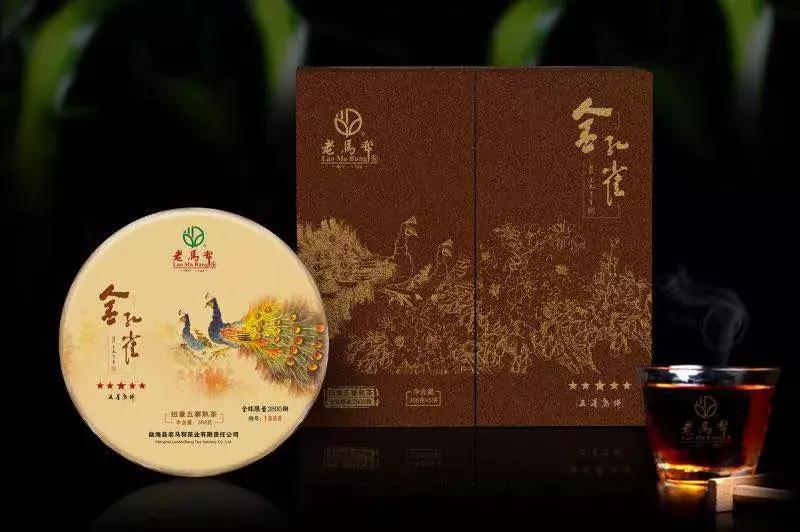 孔雀之美，顺势而赢老马帮即将推出的“金孔雀”有何创新之处？