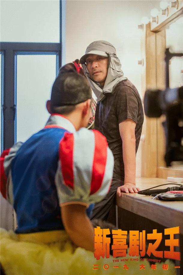 周星驰亲自解读新喜剧之王,新喜剧之王周星驰2019