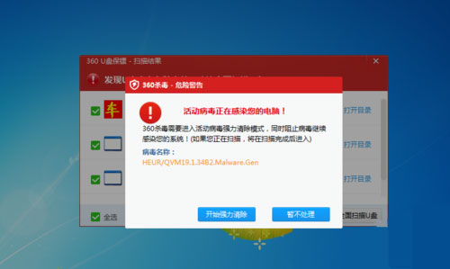 u盘损坏五种常见问题的修复方式,u盘拔插不当造成损坏怎么修复