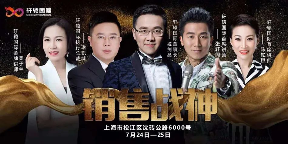 16岁天才神童近况,16岁神童背后的真相