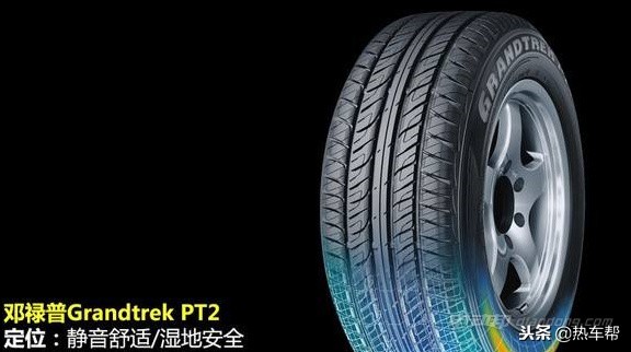 静音轮胎真的管用吗,静音轮胎排行榜前十名