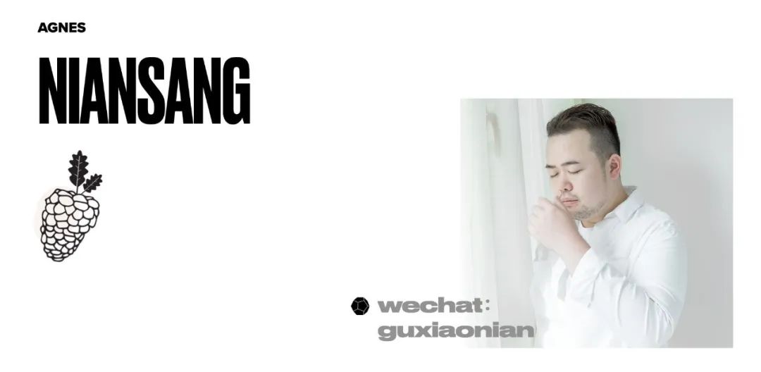 怎么弄张「爽」床？