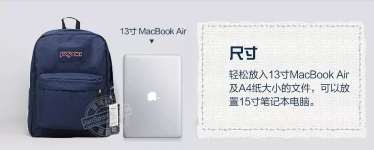 天了噜！这些书包也...也...太好看了吧