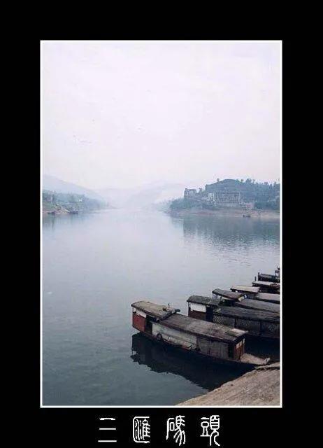 四川三汇吊脚楼图片,重庆中山古镇吊脚楼