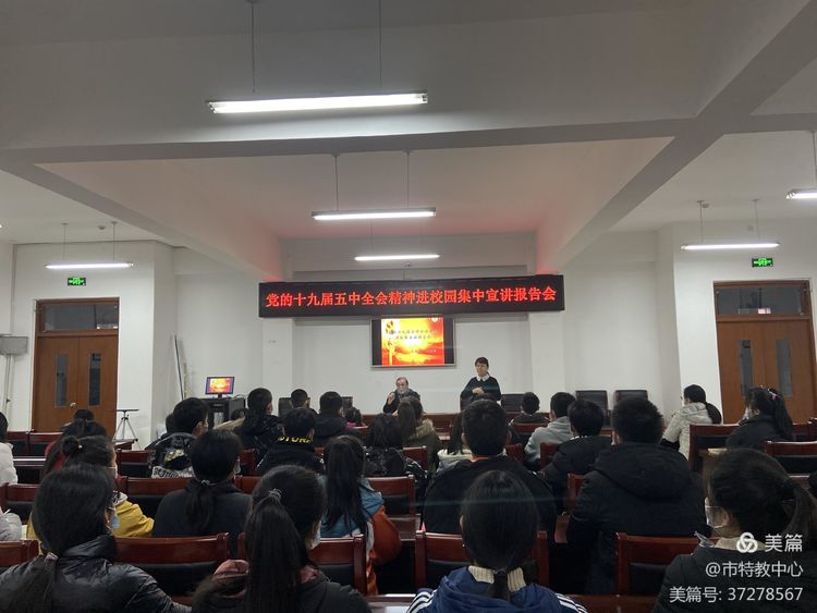 满怀豪情迎接新的一年到来,满怀激情迎接新学期视频