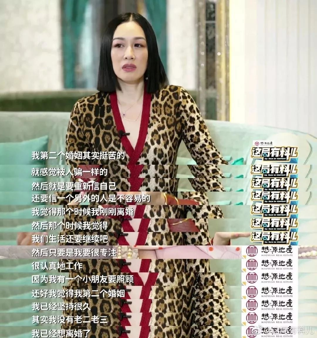 比许晴还漂亮的女明星,比许晴有韵味的女人