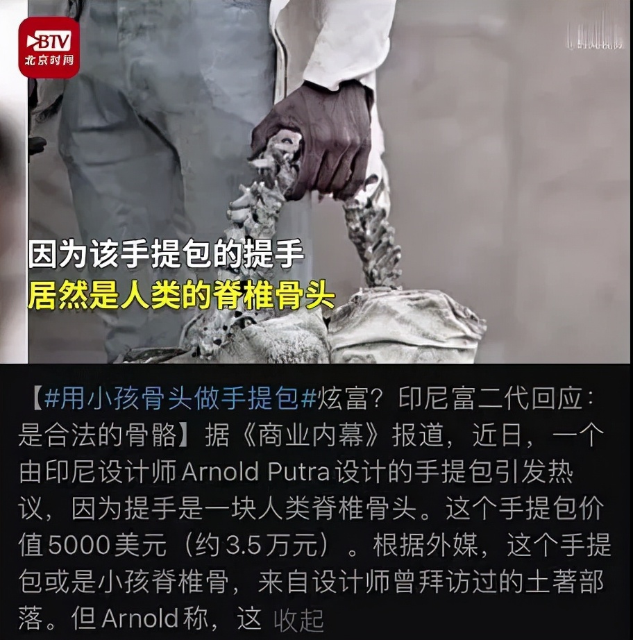 赌命交易是骗人的吗,一定要警惕骗人的套路