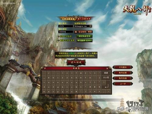 青春时期玩的游戏,青春时代里玩的游戏