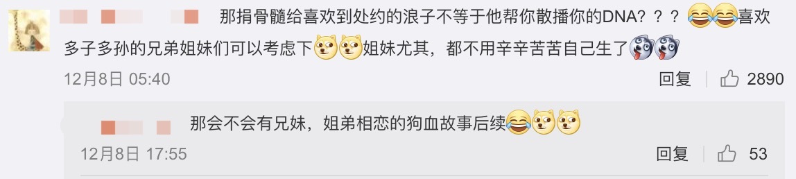 男子器官移植后9个月死亡,美国男子做移植手术