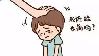 你家孩子身高达标了吗？小于这个数字需要及时补救！