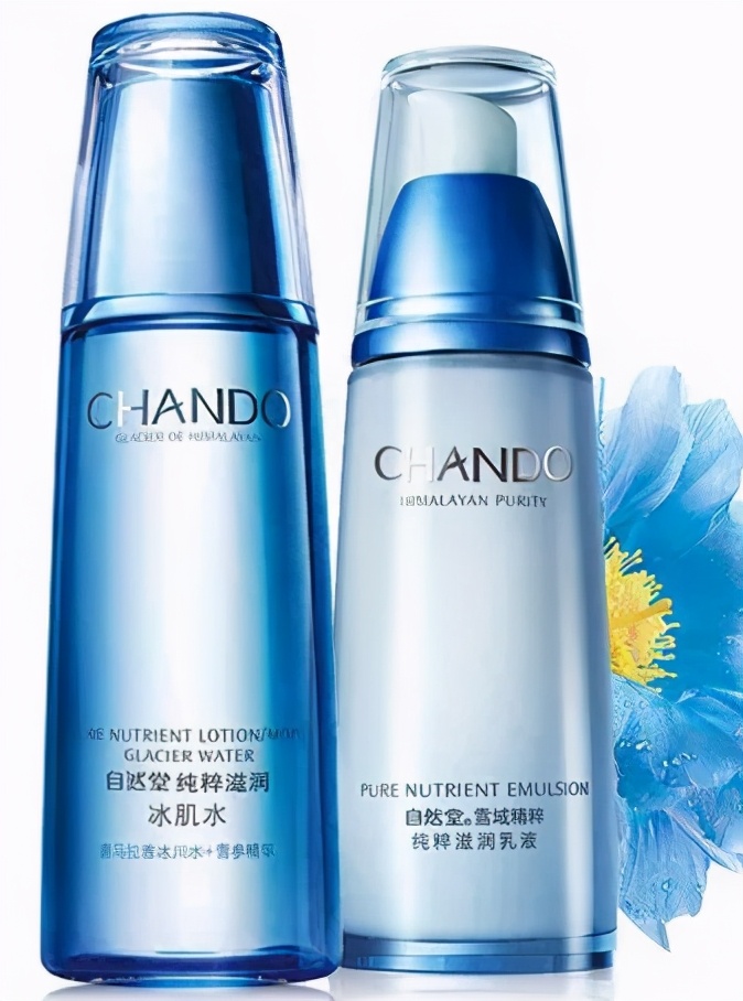 男生好用的秋冬护肤品,秋冬适合用的护肤品