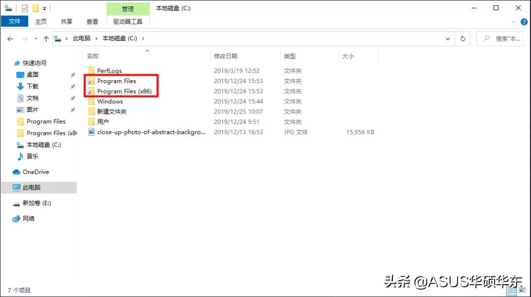 为什么软件都想安装到c盘,win7如何将默认下载盘c盘改为d盘