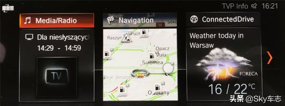宝马ID7系统有哪些车型,宝马老款能升级id8