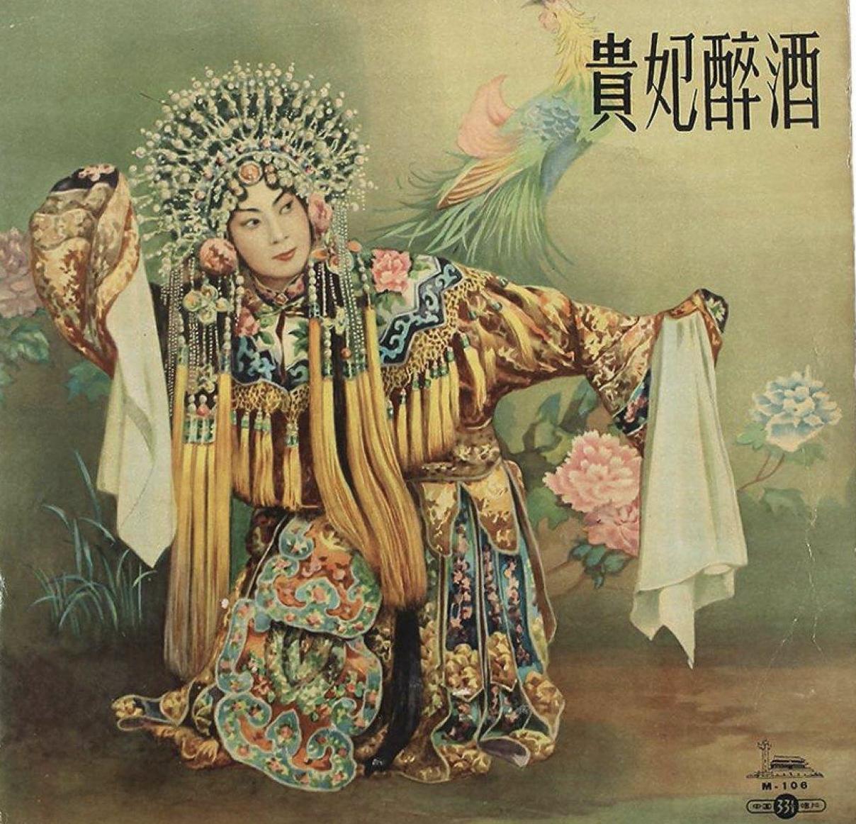 杨玉环怎么喜欢那么老的唐玄宗,杨玉环到底喜不喜欢唐玄宗