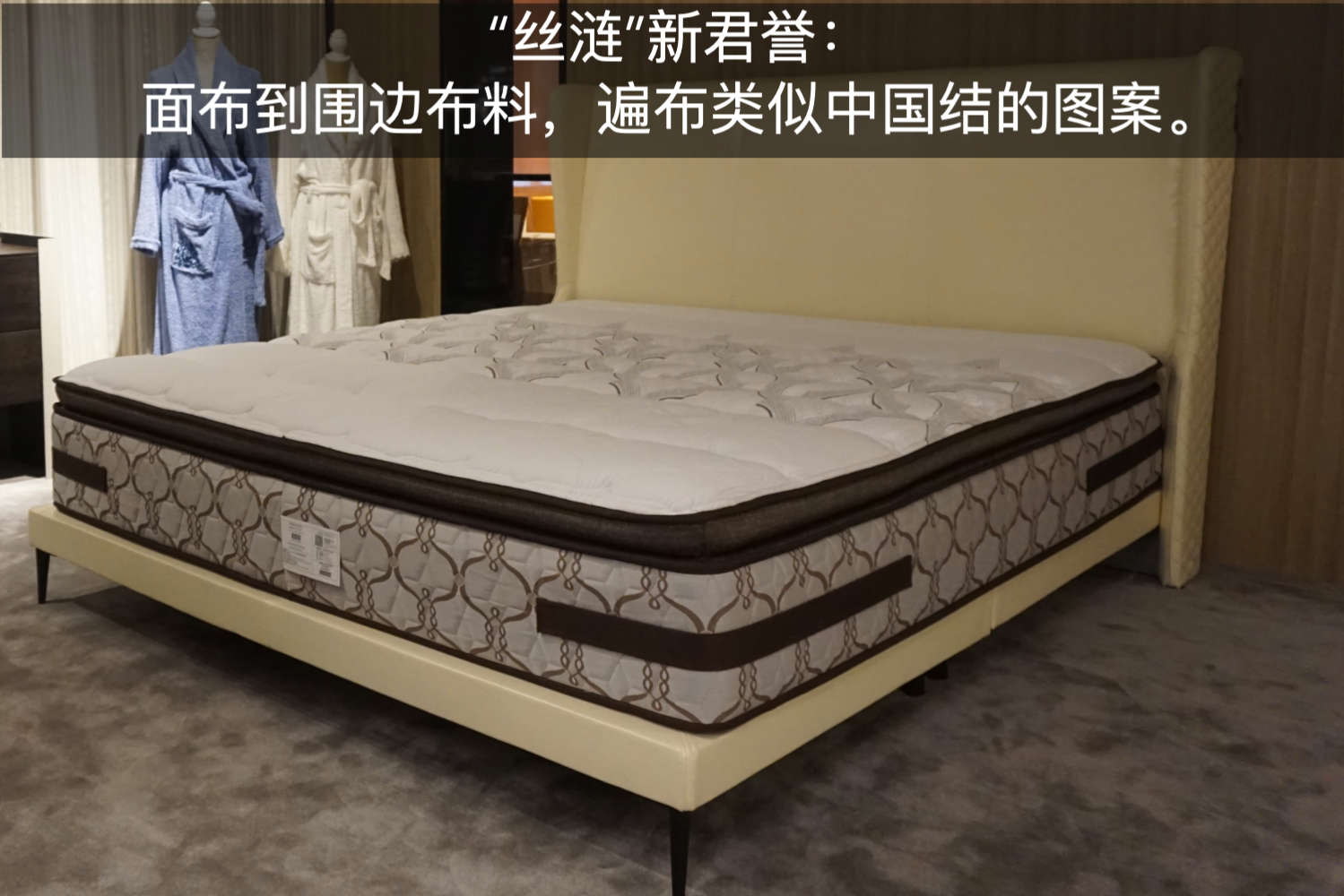 吓一跳！美国床垫PK中国床垫，脑子不够用了？