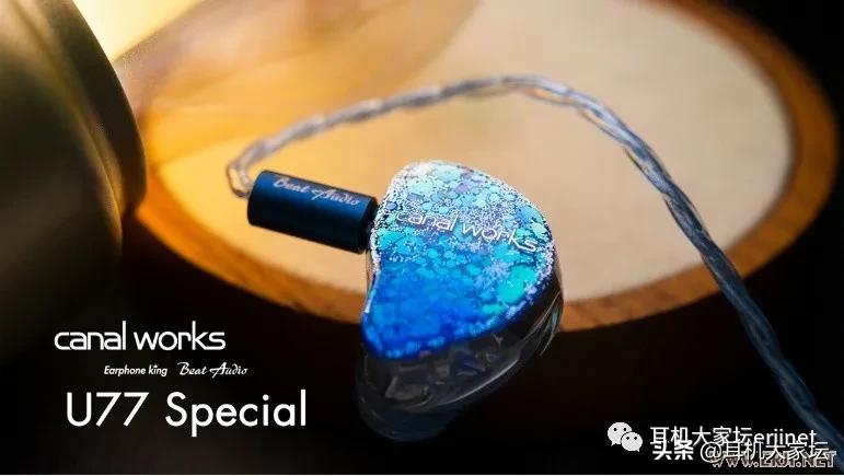 2019年上海耳机展,2020上海耳机音响展