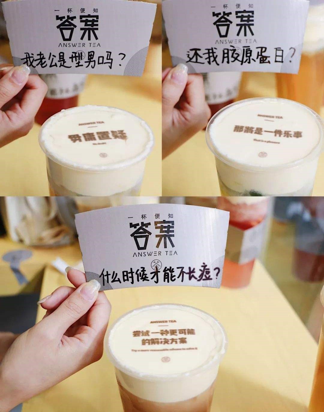 互联网营销大师唐杰解析创意“六有”模型，追析用户关注点