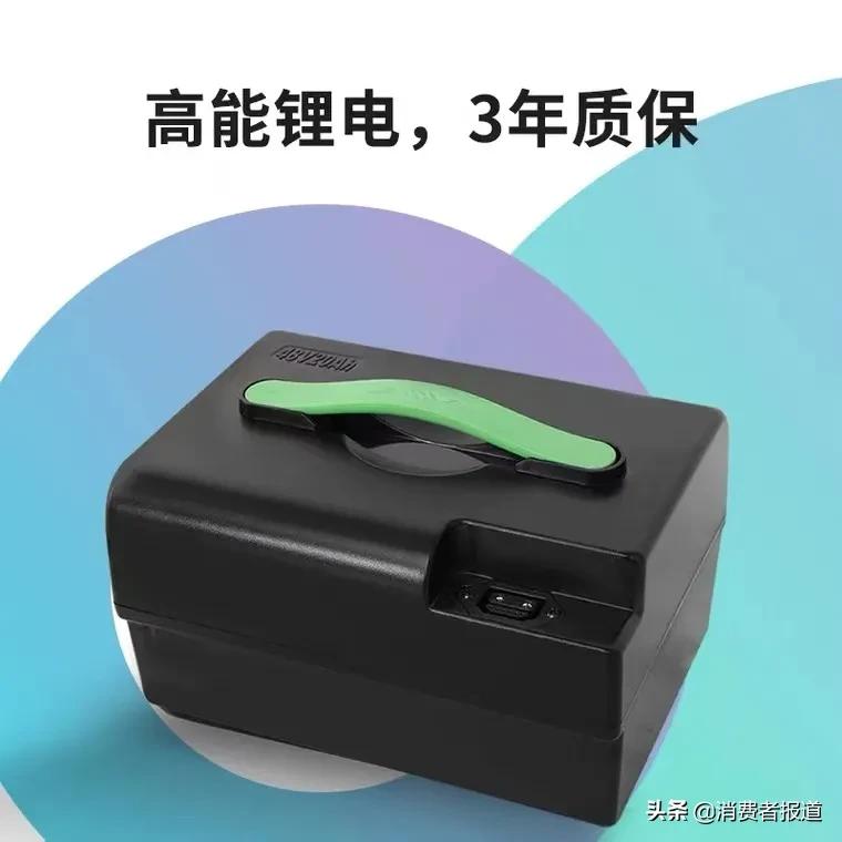 买的爱玛电池不对码,爱玛电动车电池与合格证不符