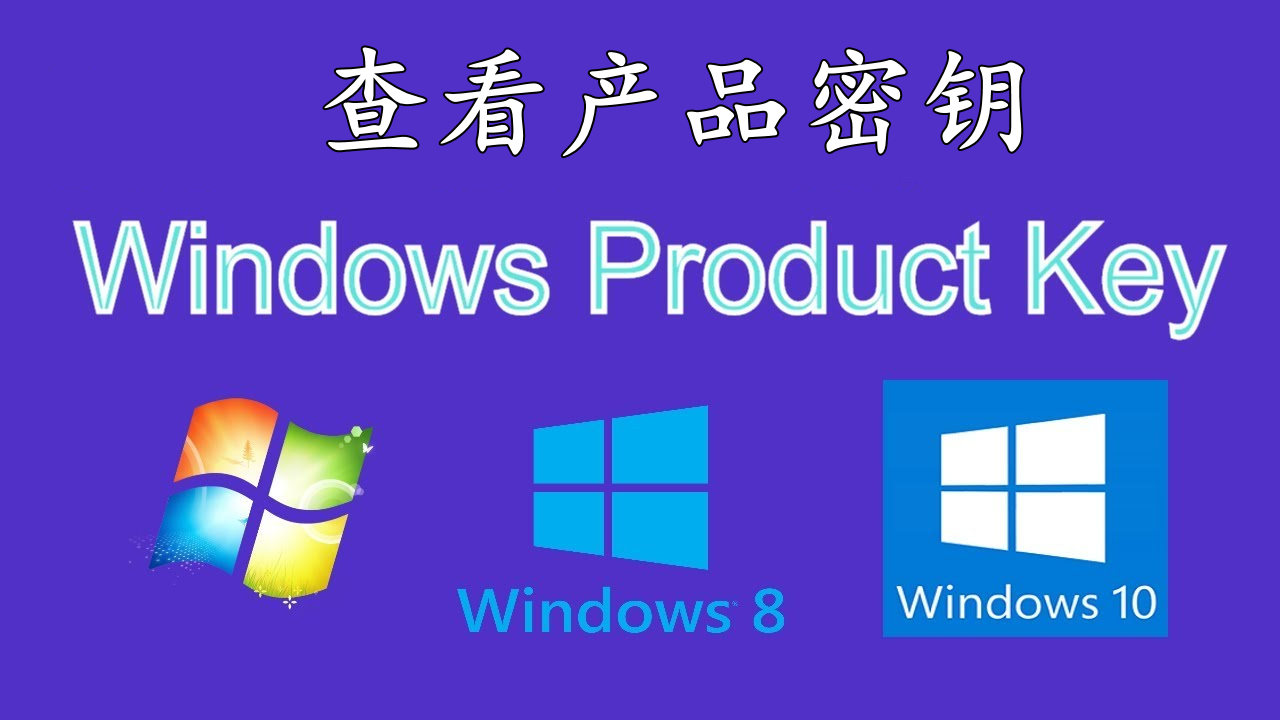 怎么查看win10保存的密码,win10电脑密码忘记怎么还原密码