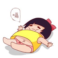 High足五天！黄埔这场“新春嘉年华”即将燃爆全城，一起来狂欢～