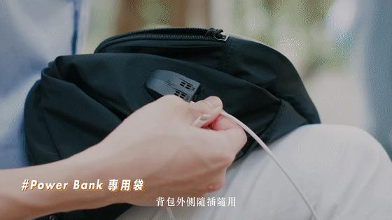 既能斜挎又能背的小背包,斜挎包包变背包