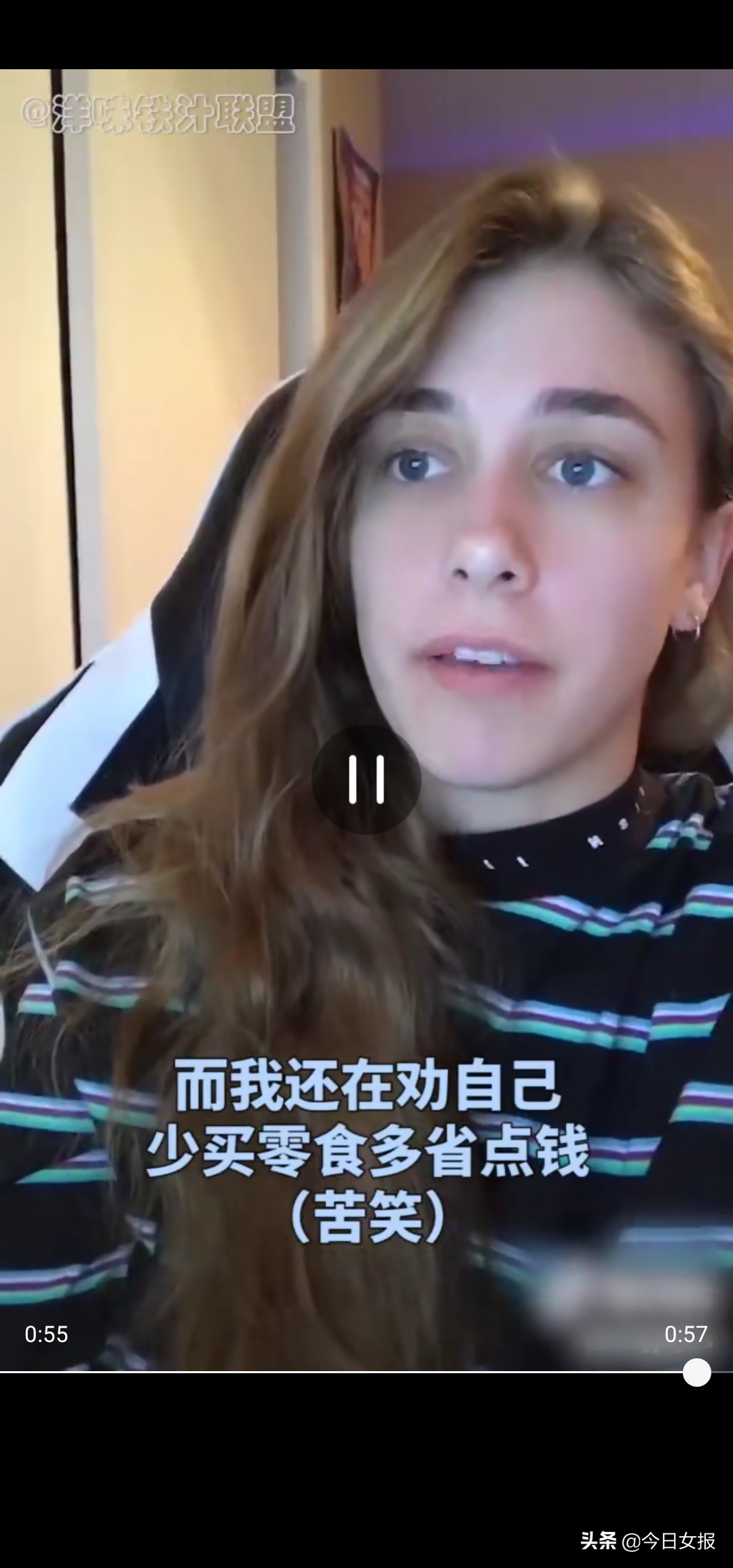 花掉比尔盖茨的钱,花光比尔盖茨的钱的网站