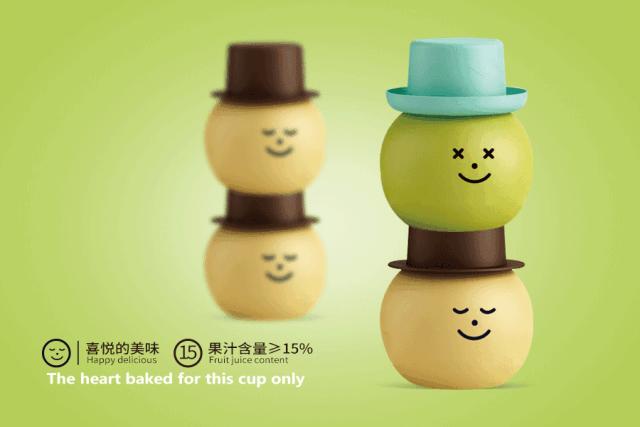 *今条头日**｜高端果冻新纪元只为这一杯！