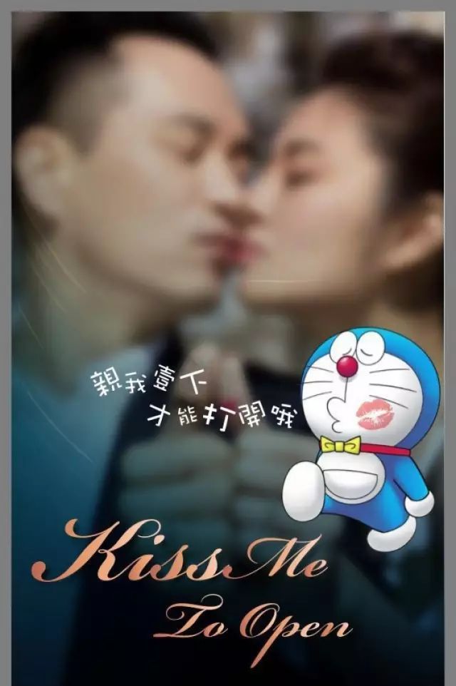 不得不看的17种婚礼创意,17种惊喜爆棚的婚礼创意