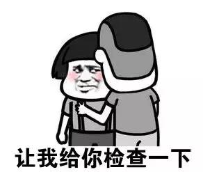 你有没有偷偷对着镜子，摸过自己的胸？