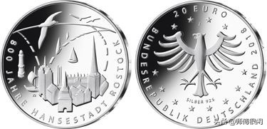 中国最美纪念币硬币,世界纪念币大奖名单