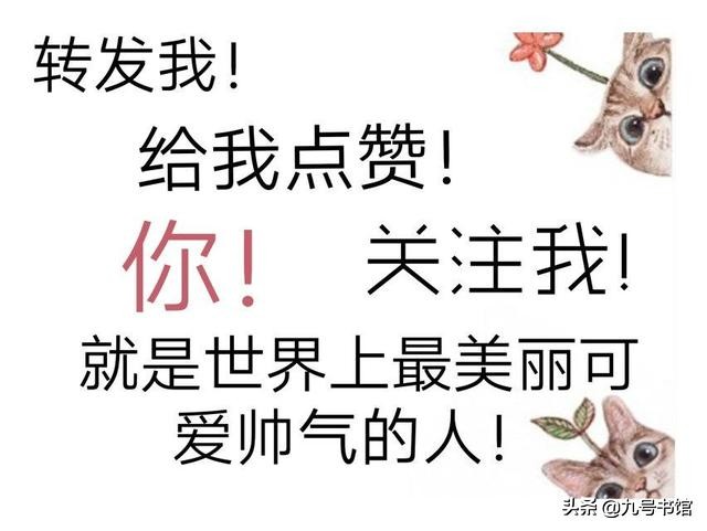 男主是小奶狗，三篇女强男弱的言情小说！