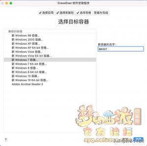 梦幻西游mac版无法进入,mac梦幻西游多窗口怎么设置
