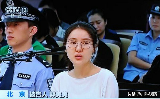 网络炫富的危害,网络炫富是不是骗人的