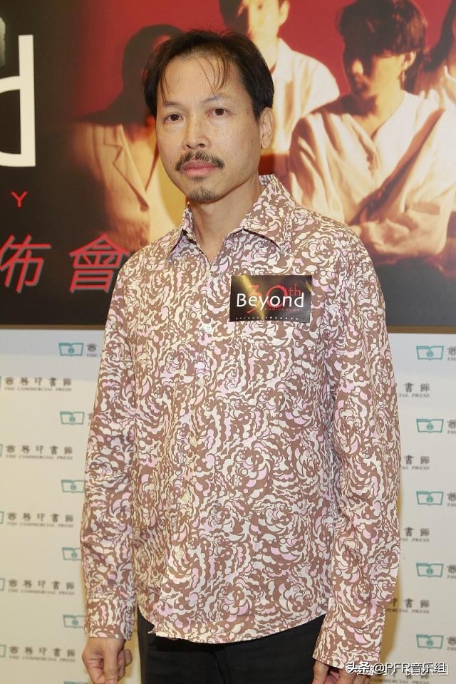 黄家驹华语乐坛传奇,香港音乐传奇黄家驹