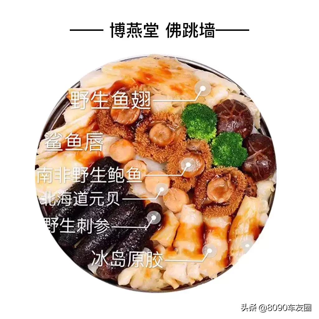 快来领取你的年货大礼包吧,倒计时5天请查收你的年货清单