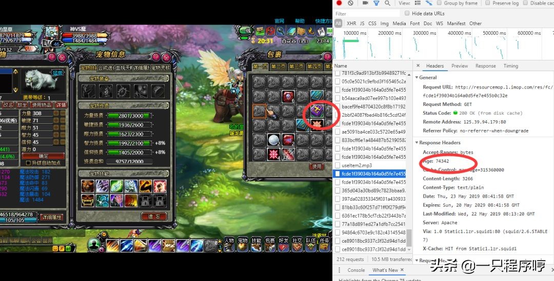 如何打造一款游戏,如何打造一款游戏ip