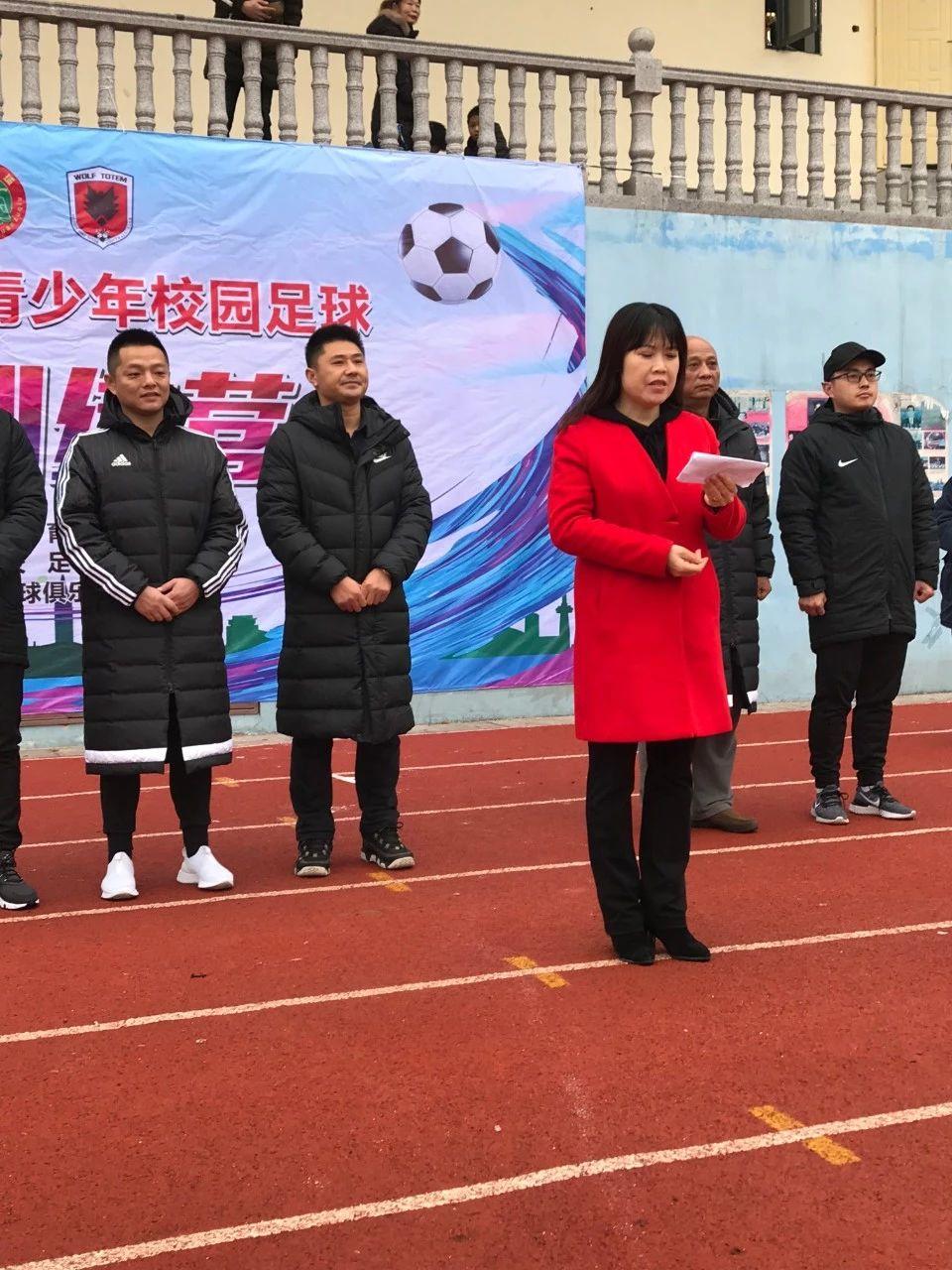 全国校园足球夏季训练营,2023足球训练营暑假