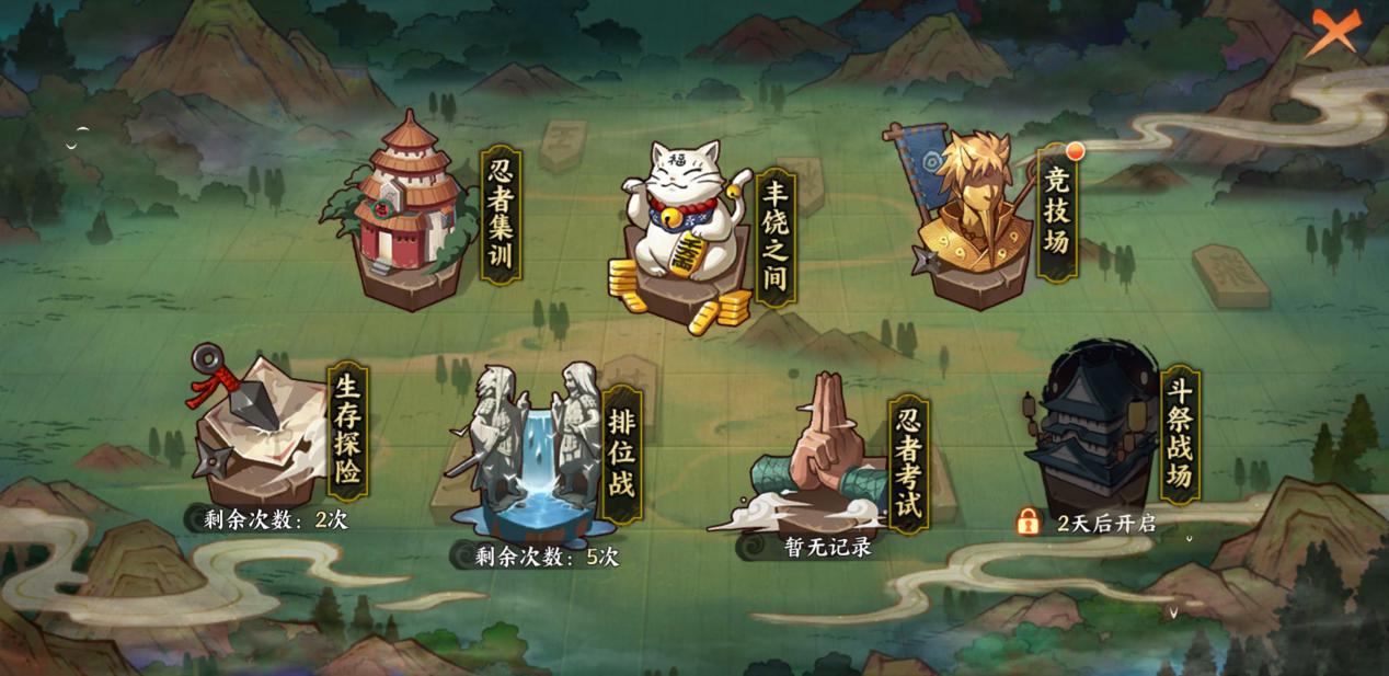 火影忍者忍者新世代评测,火影ol手游新世代攻略