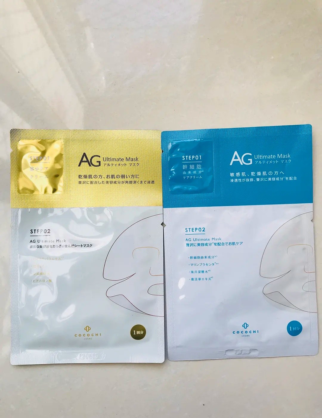 热门款面膜必看,保湿面膜合集