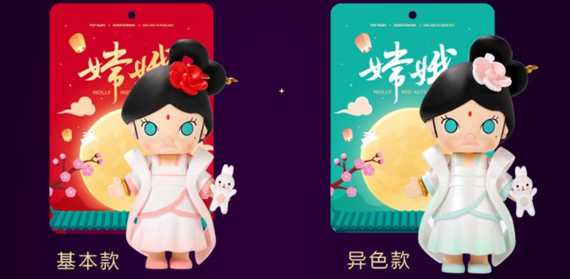 月饼：没有我拿不下来的IP