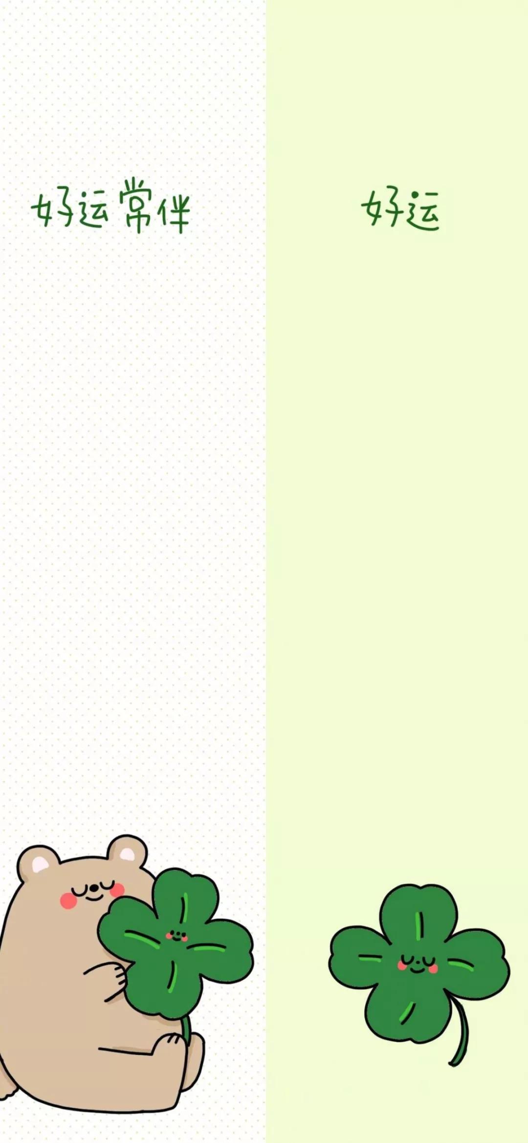 微信聊天背景图片群里,微信聊天背景图一对一