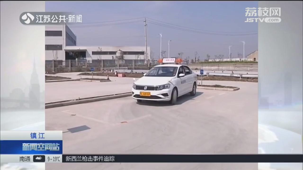 驾校机器人教练准吗,驾校机器人教练效果