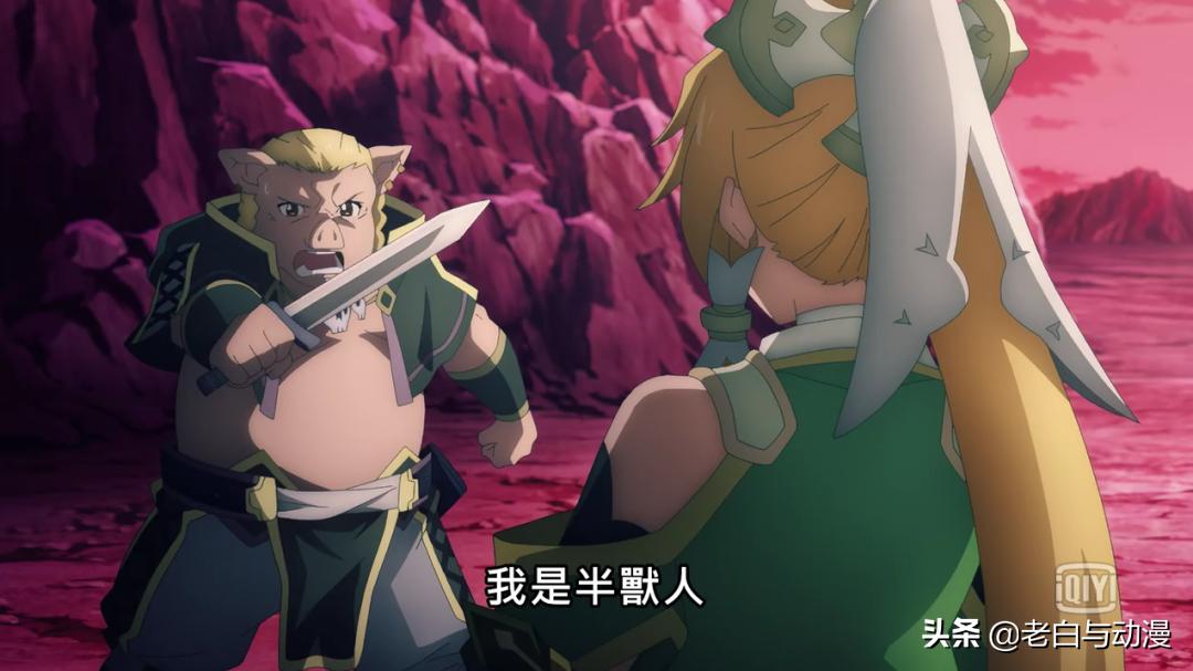 刀剑神域uw篇文库版,刀剑神域ntr要素