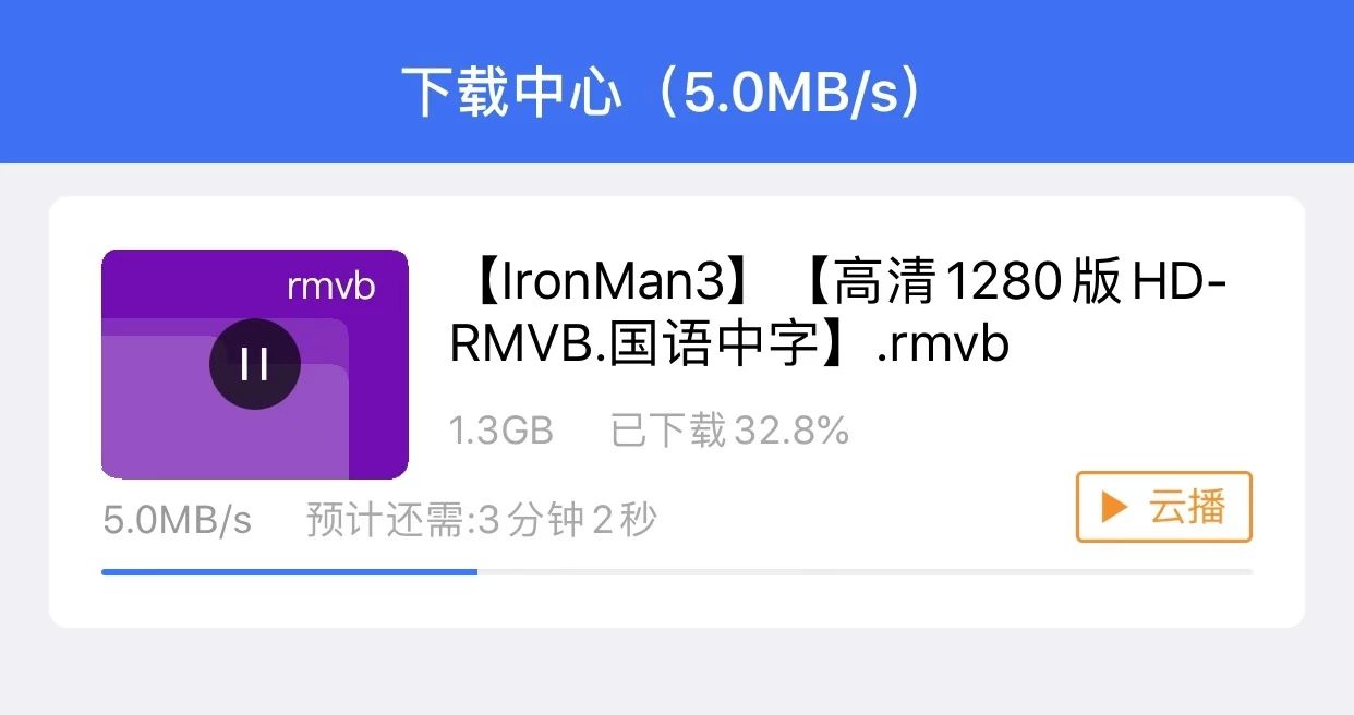 分享|资源视频*载下**解析神器，来之不易