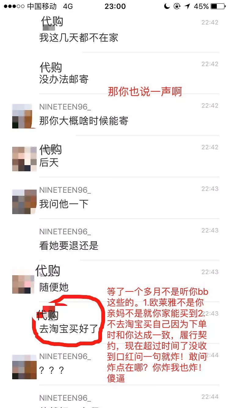 那些被耽误的画师,被一切事情耽误的画师