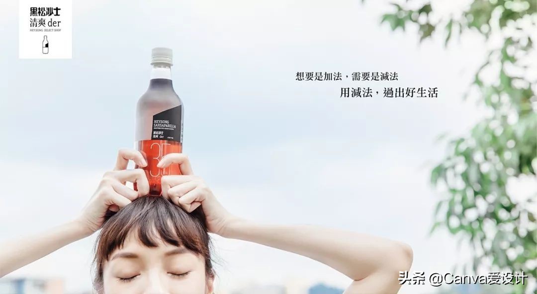 中国各省人的本命汽水,各省汽水图鉴大全