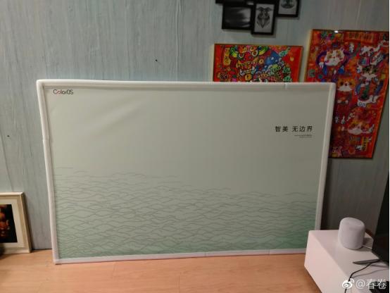 ColorOS送出超大号的粉丝见面会邀请函，难道要放大招？