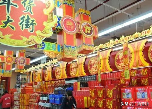 霸王条款无效应按什么赔偿呢,法律霸王条款有效吗