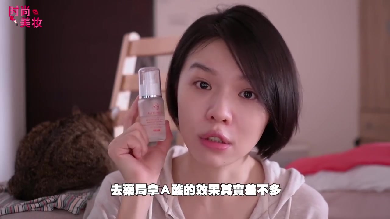 消红肿大痘最快最有效的方法,爆痘怎么快速消下去小妙招